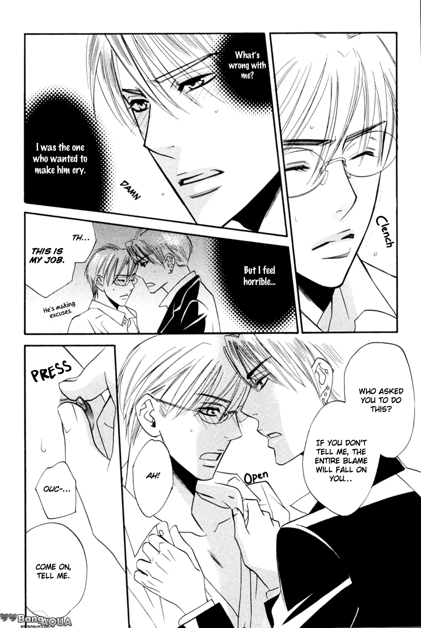 Tadaima Renai Kenshuuchuu! Chapter 3.2 page 24 - Chapter 3 v2 : Certain Kill - Three Brothers' Punishment