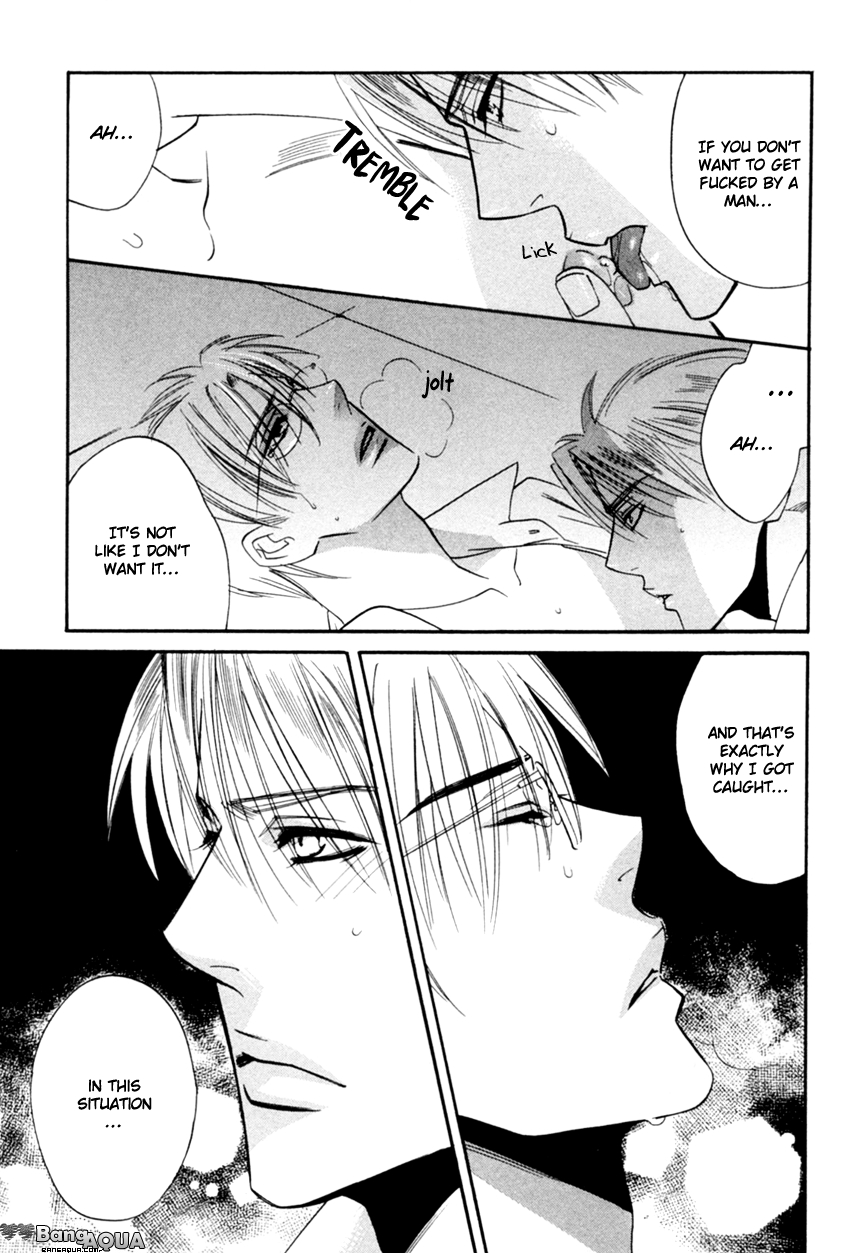 Tadaima Renai Kenshuuchuu! Chapter 3.2 page 25 - Chapter 3 v2 : Certain Kill - Three Brothers' Punishment