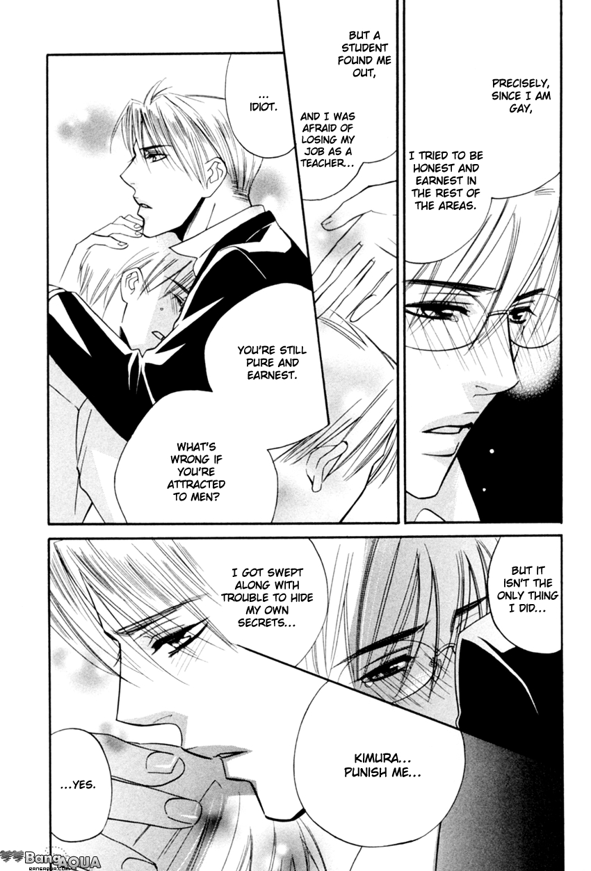 Tadaima Renai Kenshuuchuu! Chapter 3.2 page 27 - Chapter 3 v2 : Certain Kill - Three Brothers' Punishment