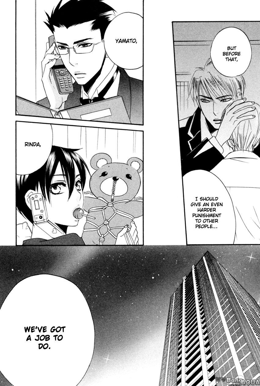 Tadaima Renai Kenshuuchuu! Chapter 3.2 page 28 - Chapter 3 v2 : Certain Kill - Three Brothers' Punishment