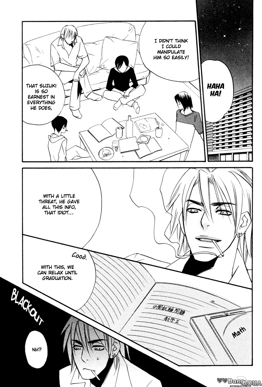 Tadaima Renai Kenshuuchuu! Chapter 3.2 page 29 - Chapter 3 v2 : Certain Kill - Three Brothers' Punishment