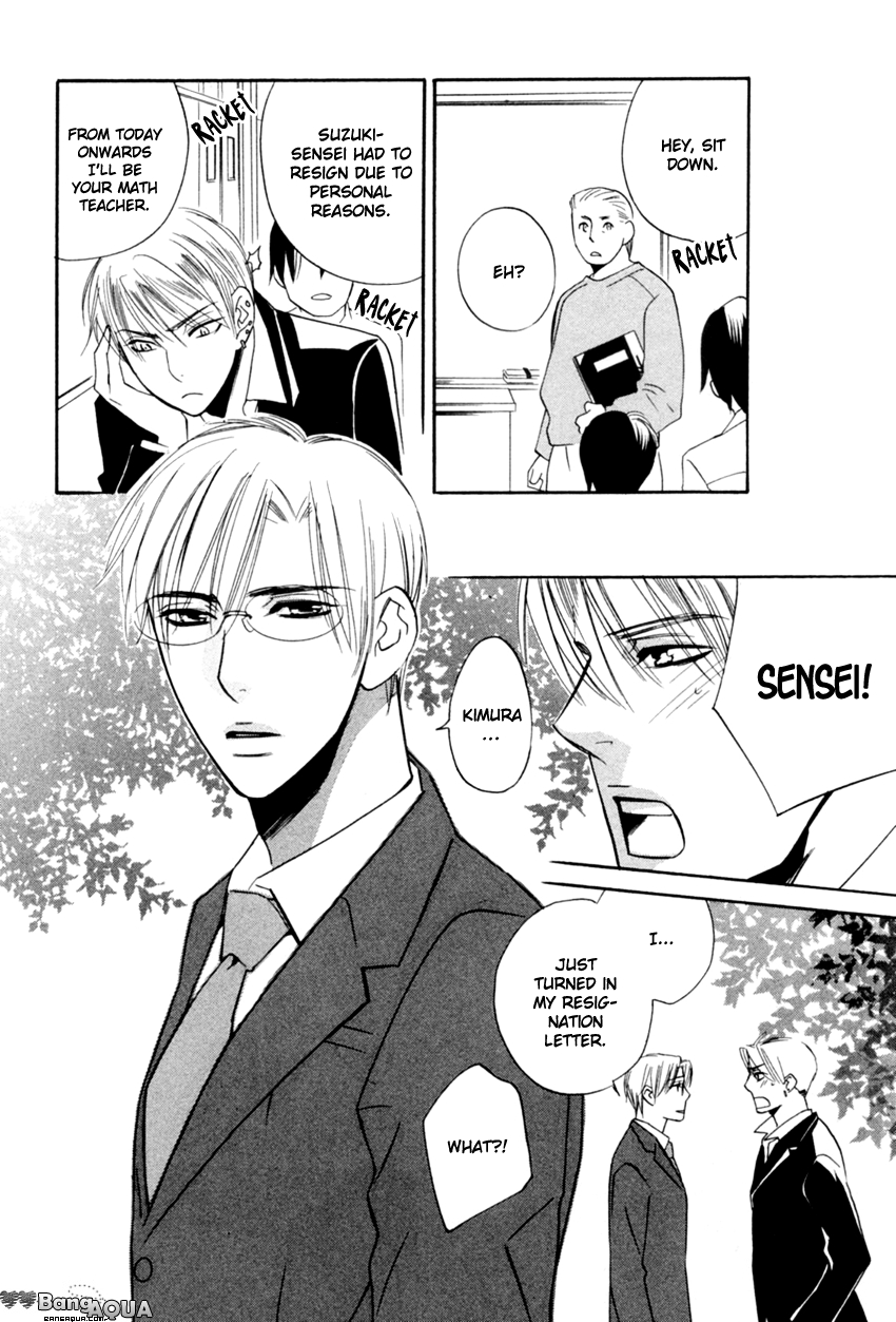 Tadaima Renai Kenshuuchuu! Chapter 3.2 page 32 - Chapter 3 v2 : Certain Kill - Three Brothers' Punishment