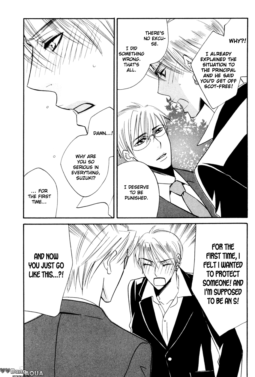 Tadaima Renai Kenshuuchuu! Chapter 3.2 page 33 - Chapter 3 v2 : Certain Kill - Three Brothers' Punishment