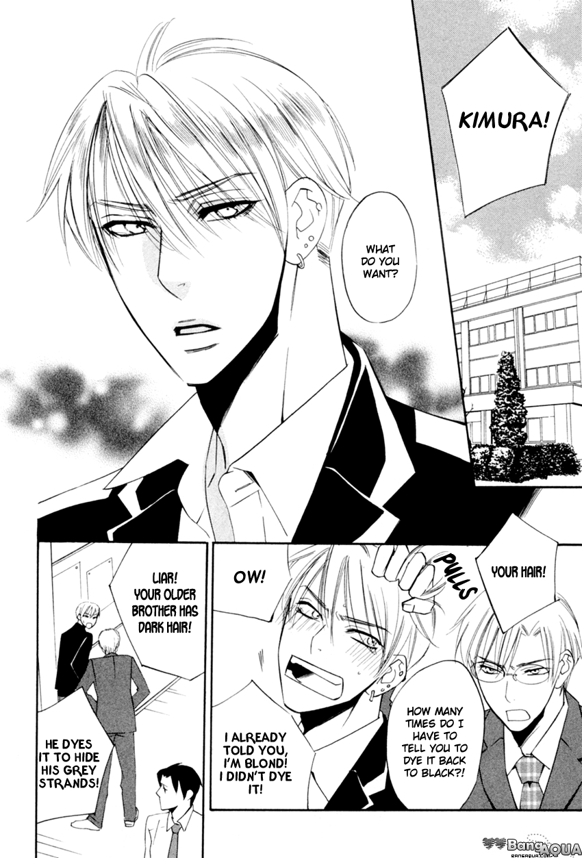 Tadaima Renai Kenshuuchuu! Chapter 3.2 page 6 - Chapter 3 v2 : Certain Kill - Three Brothers' Punishment