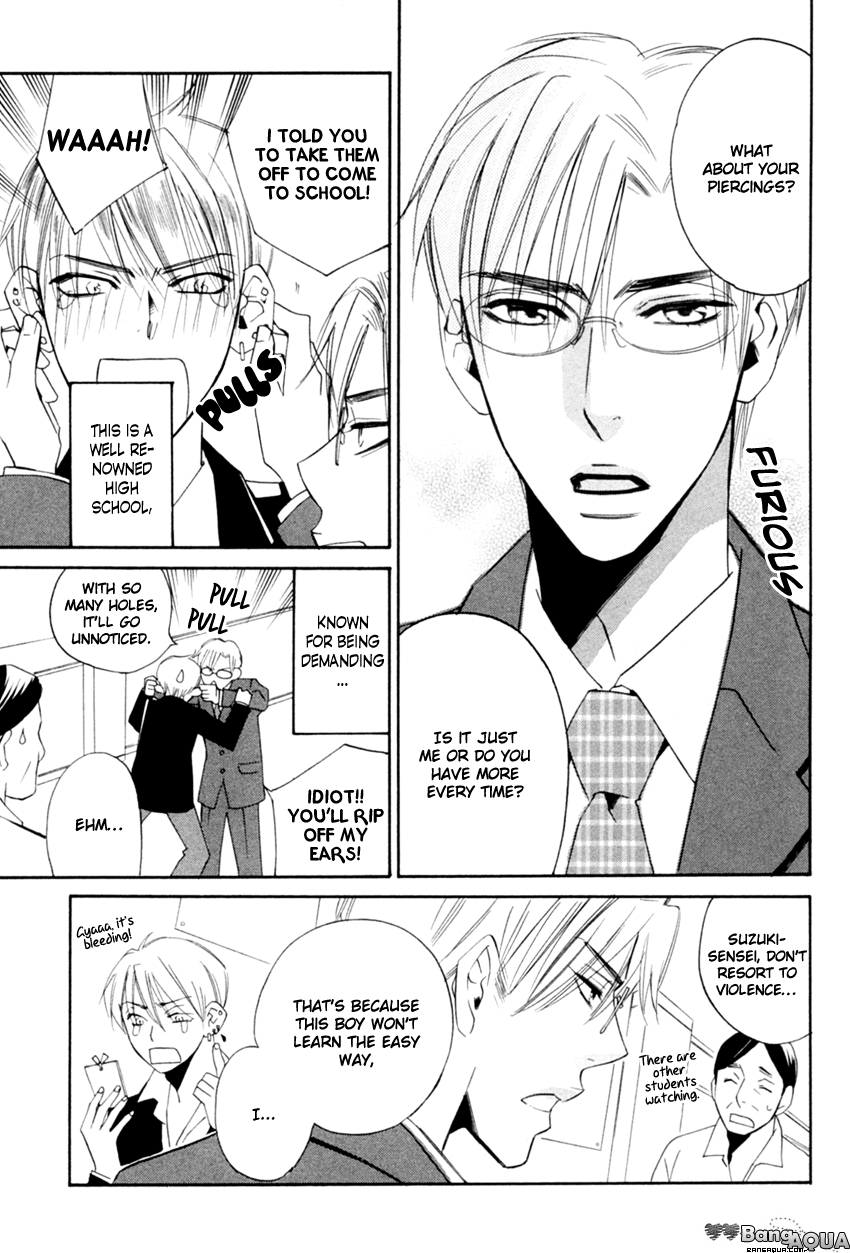 Tadaima Renai Kenshuuchuu! Chapter 3.2 page 7 - Chapter 3 v2 : Certain Kill - Three Brothers' Punishment