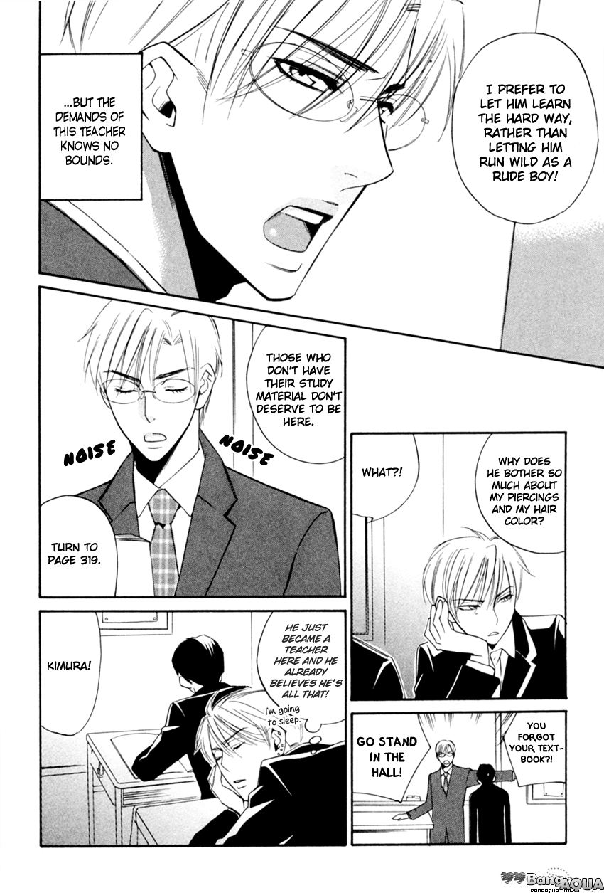 Tadaima Renai Kenshuuchuu! Chapter 3.2 page 8 - Chapter 3 v2 : Certain Kill - Three Brothers' Punishment
