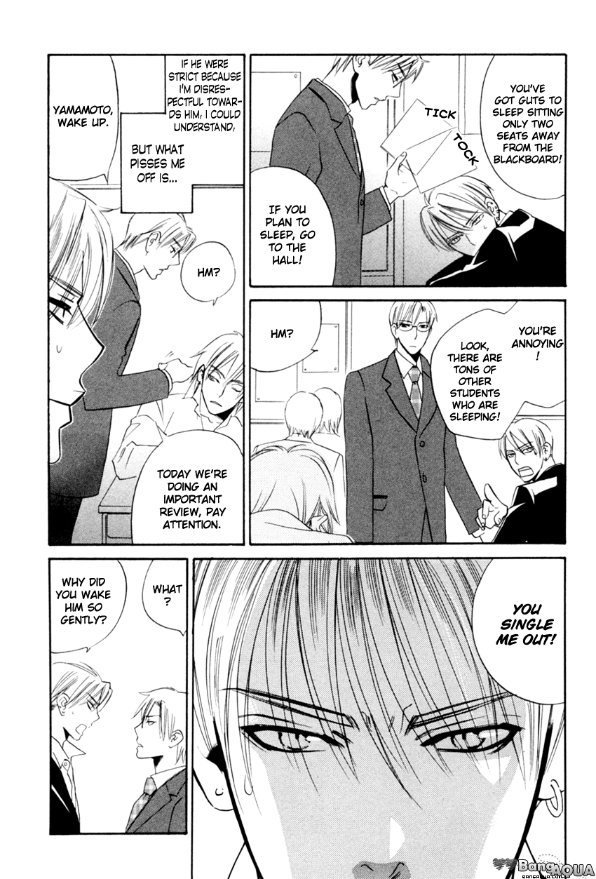 Tadaima Renai Kenshuuchuu! Chapter 3.2 page 9 - Chapter 3 v2 : Certain Kill - Three Brothers' Punishment