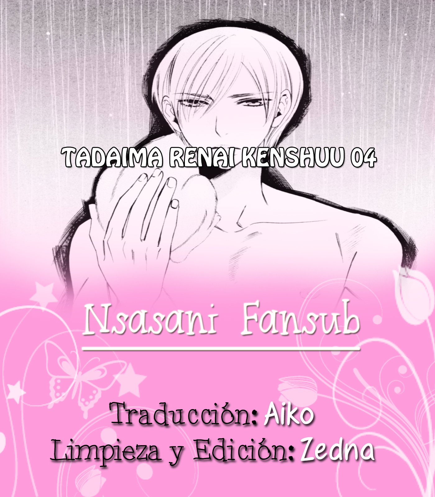 Tadaima Renai Kenshuuchuu! Chapter 4 page 1 - Chapter 4 : Certain Kill - Kitten Drenched in the Rain