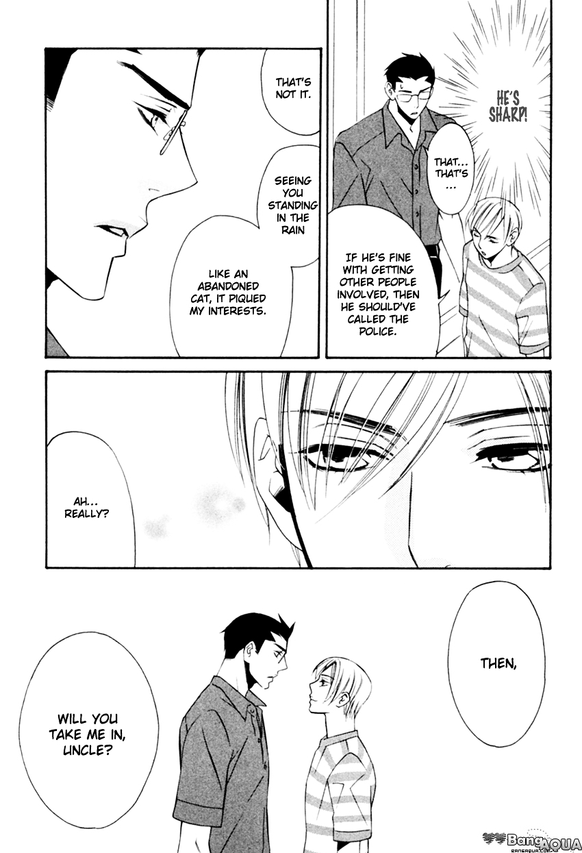 Tadaima Renai Kenshuuchuu! Chapter 4 page 14 - Chapter 4 : Certain Kill - Kitten Drenched in the Rain