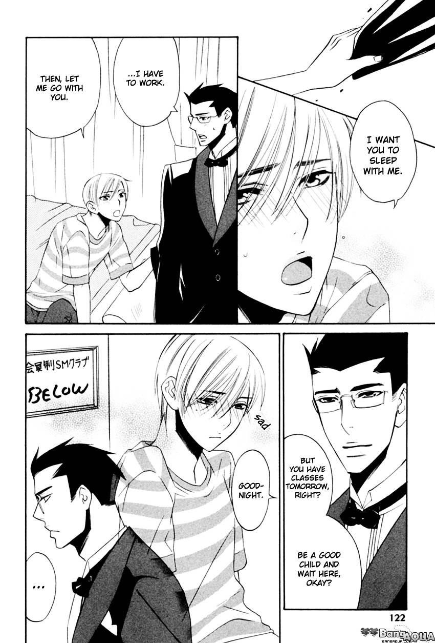 Tadaima Renai Kenshuuchuu! Chapter 4 page 17 - Chapter 4 : Certain Kill - Kitten Drenched in the Rain