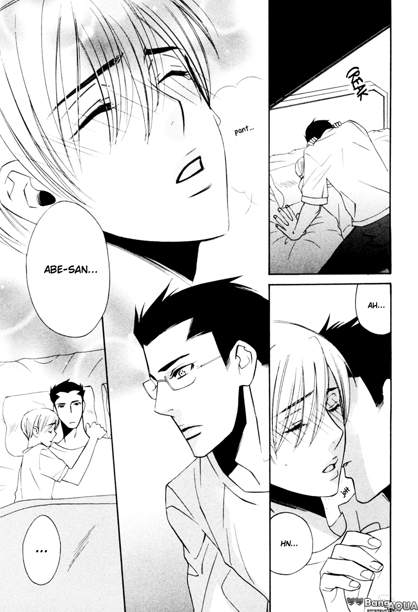Tadaima Renai Kenshuuchuu! Chapter 4 page 20 - Chapter 4 : Certain Kill - Kitten Drenched in the Rain