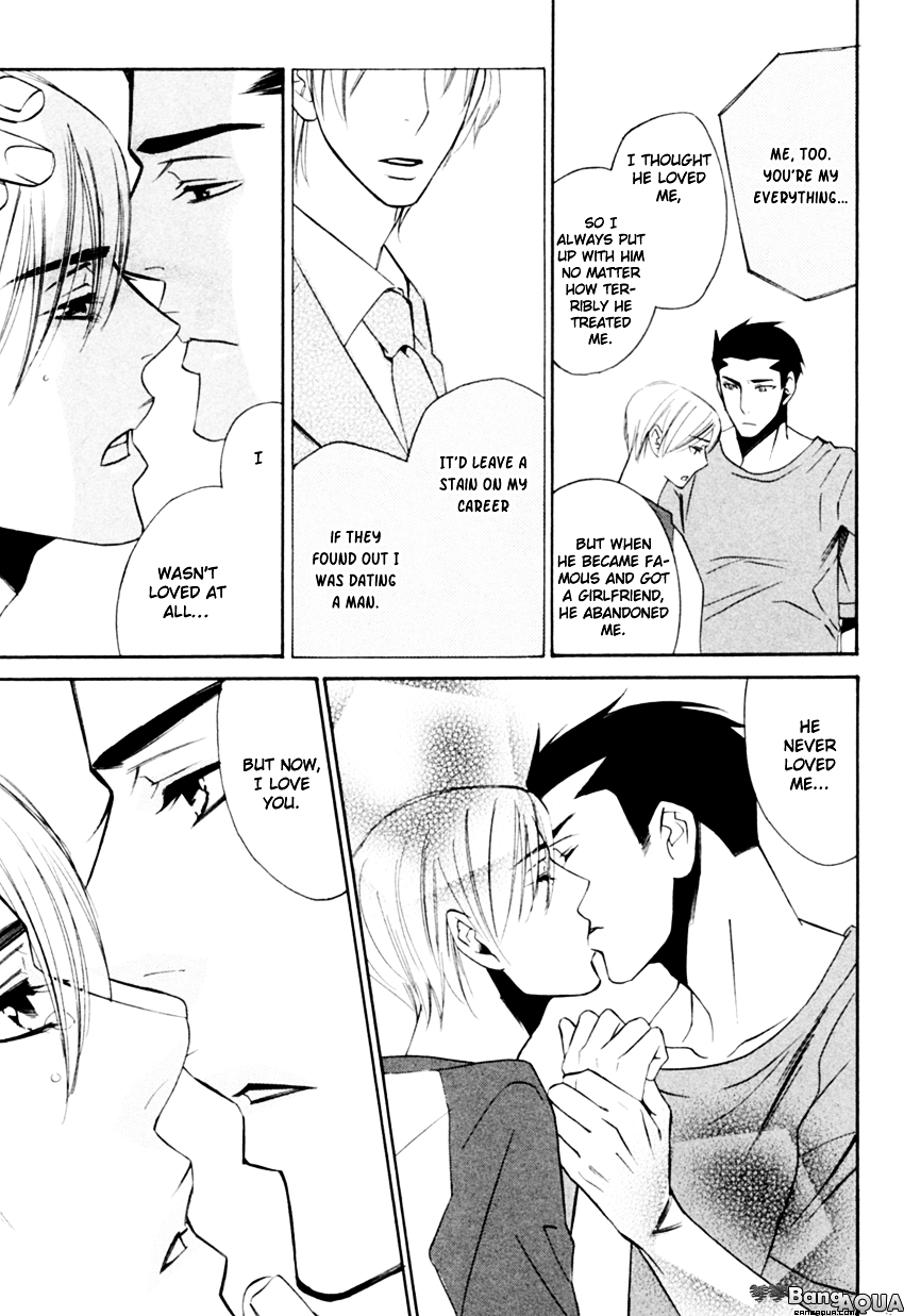 Tadaima Renai Kenshuuchuu! Chapter 4 page 28 - Chapter 4 : Certain Kill - Kitten Drenched in the Rain
