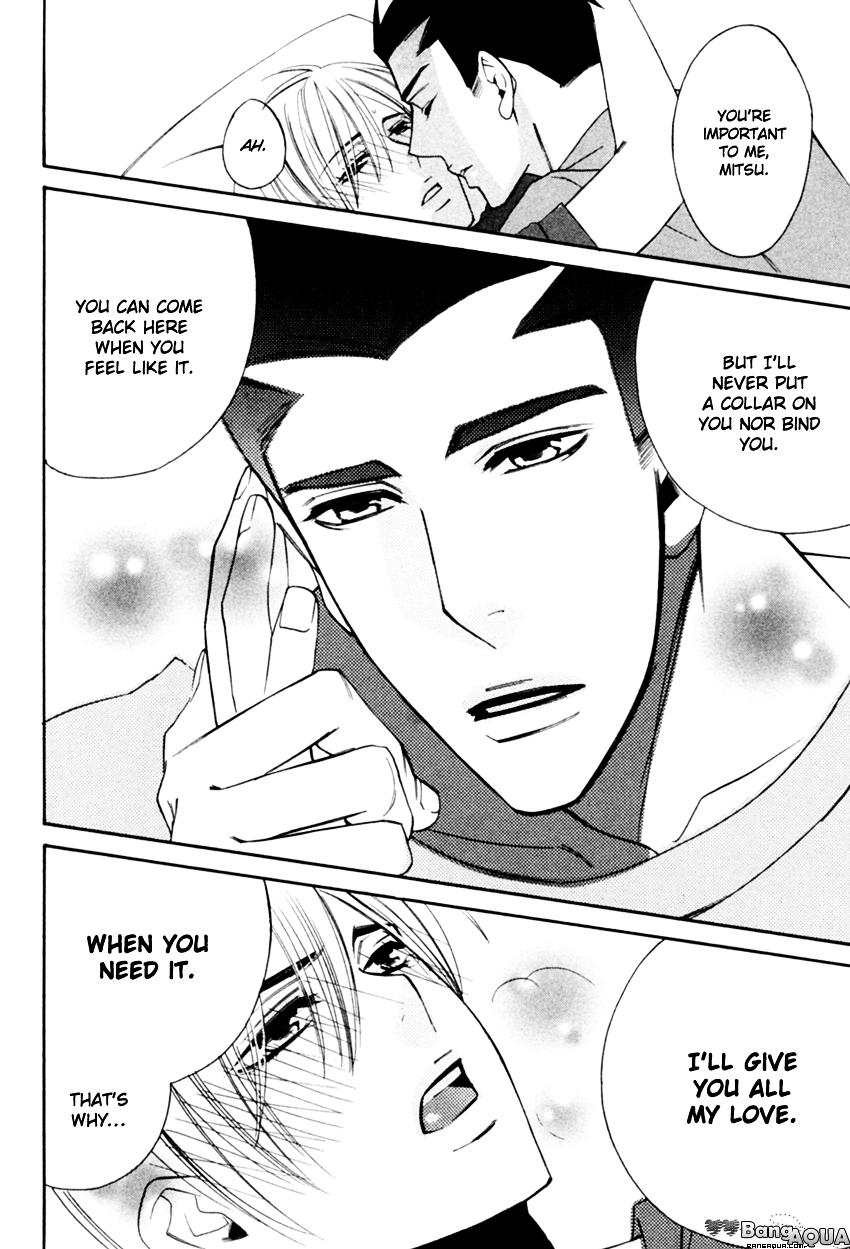 Tadaima Renai Kenshuuchuu! Chapter 4 page 29 - Chapter 4 : Certain Kill - Kitten Drenched in the Rain