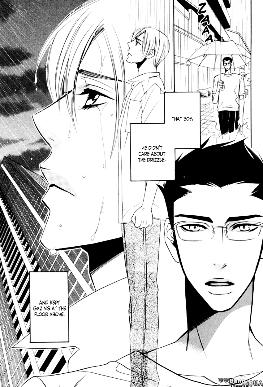 Tadaima Renai Kenshuuchuu! Chapter 4 page 4 - Chapter 4 : Certain Kill - Kitten Drenched in the Rain