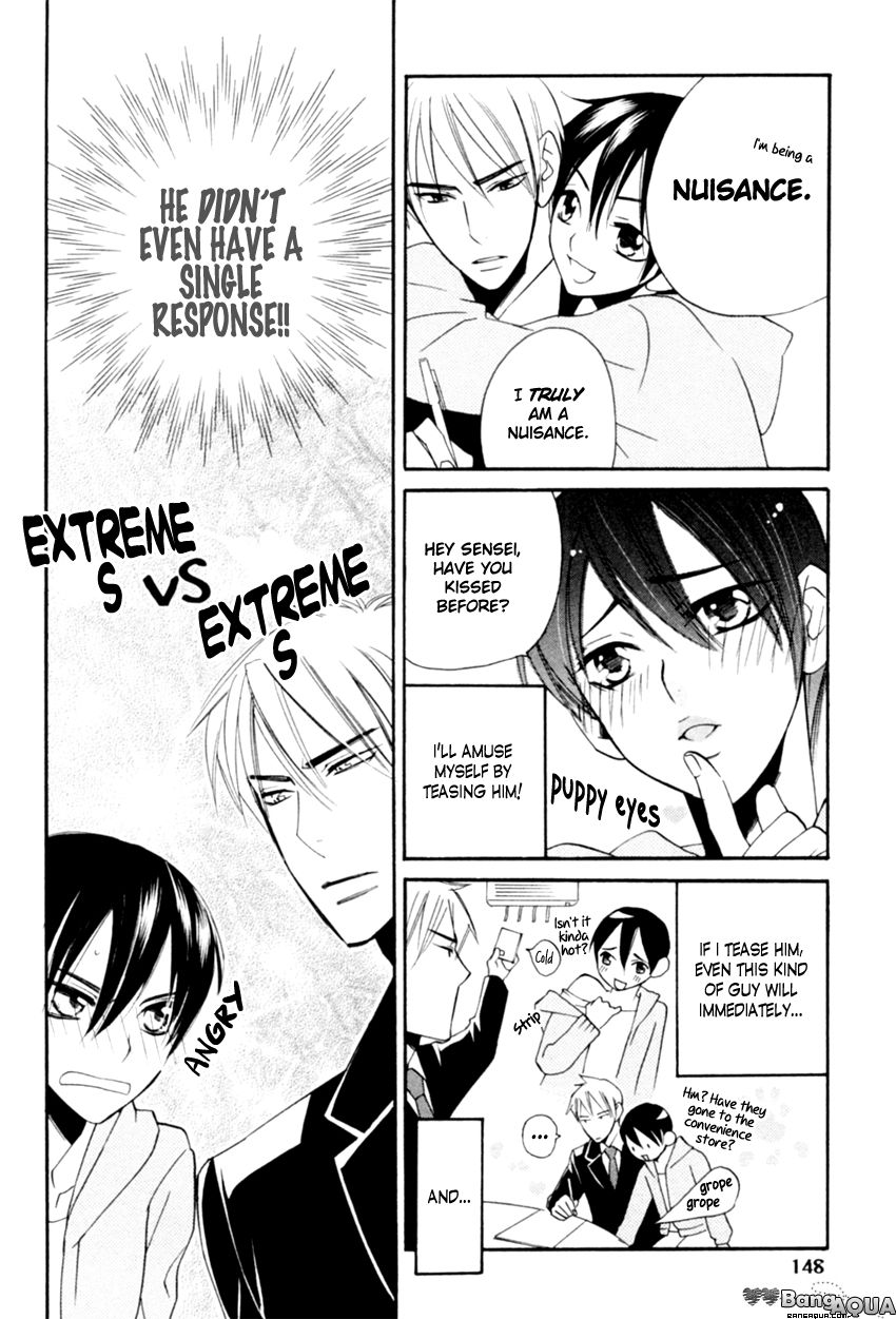 Tadaima Renai Kenshuuchuu! Chapter 5 page 10 - Chapter 5