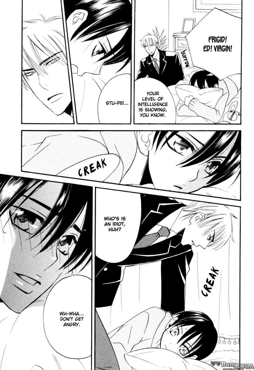 Tadaima Renai Kenshuuchuu! Chapter 5 page 11 - Chapter 5