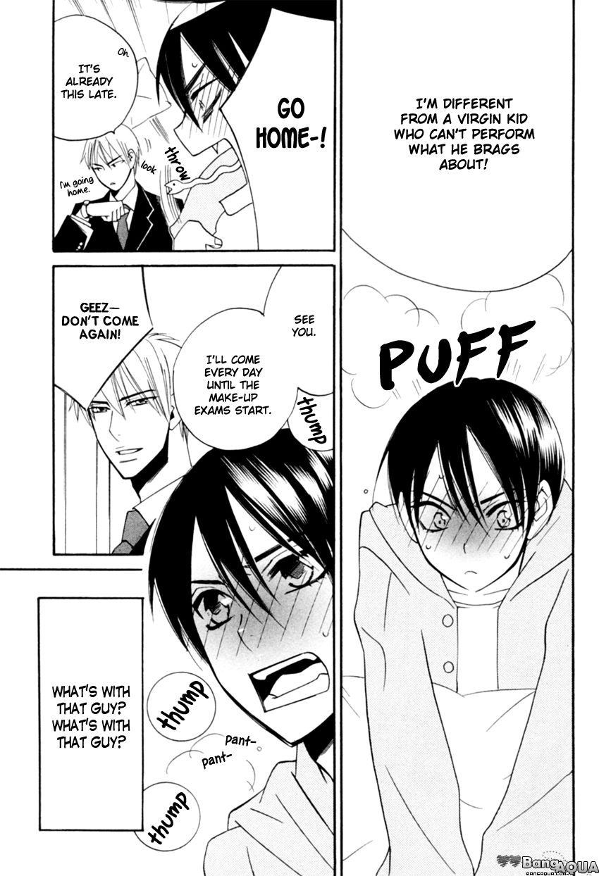 Tadaima Renai Kenshuuchuu! Chapter 5 page 13 - Chapter 5