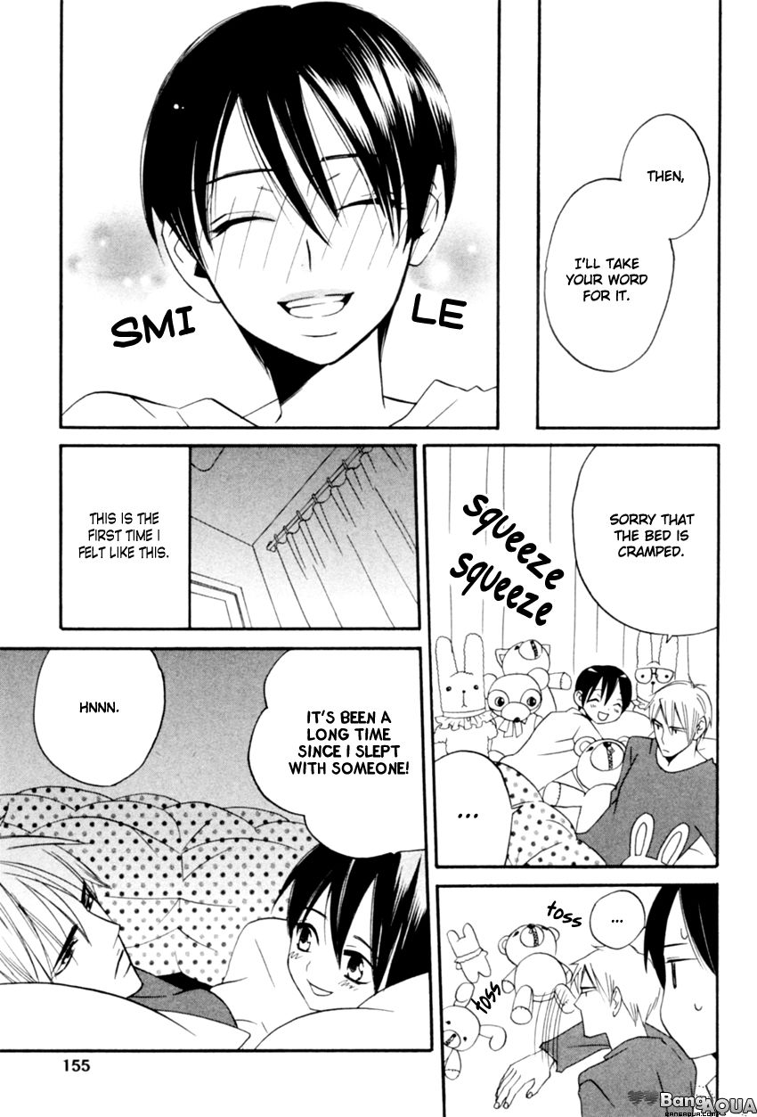 Tadaima Renai Kenshuuchuu! Chapter 5 page 17 - Chapter 5