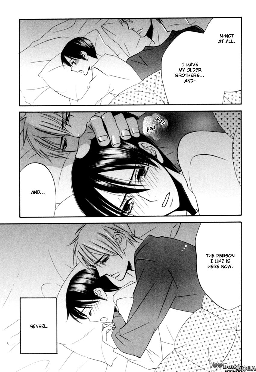 Tadaima Renai Kenshuuchuu! Chapter 5 page 19 - Chapter 5