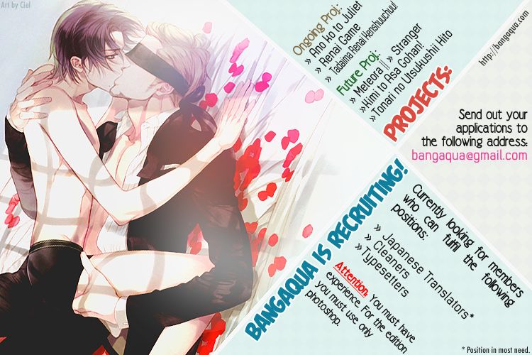 Tadaima Renai Kenshuuchuu! Chapter 5 page 2 - Chapter 5