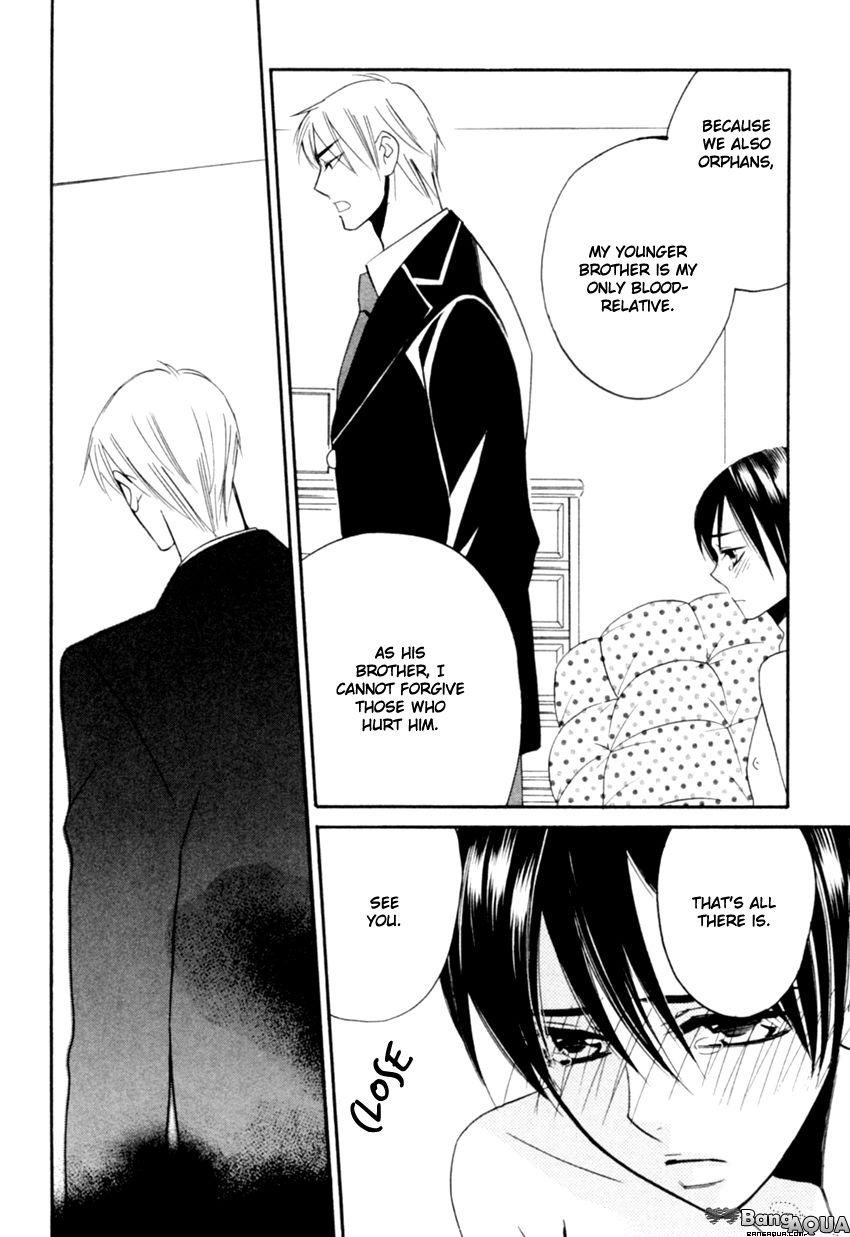 Tadaima Renai Kenshuuchuu! Chapter 5 page 24 - Chapter 5