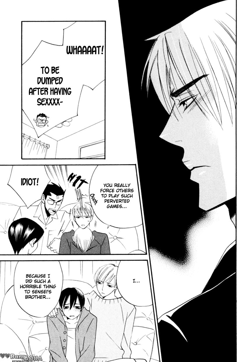 Tadaima Renai Kenshuuchuu! Chapter 5 page 25 - Chapter 5
