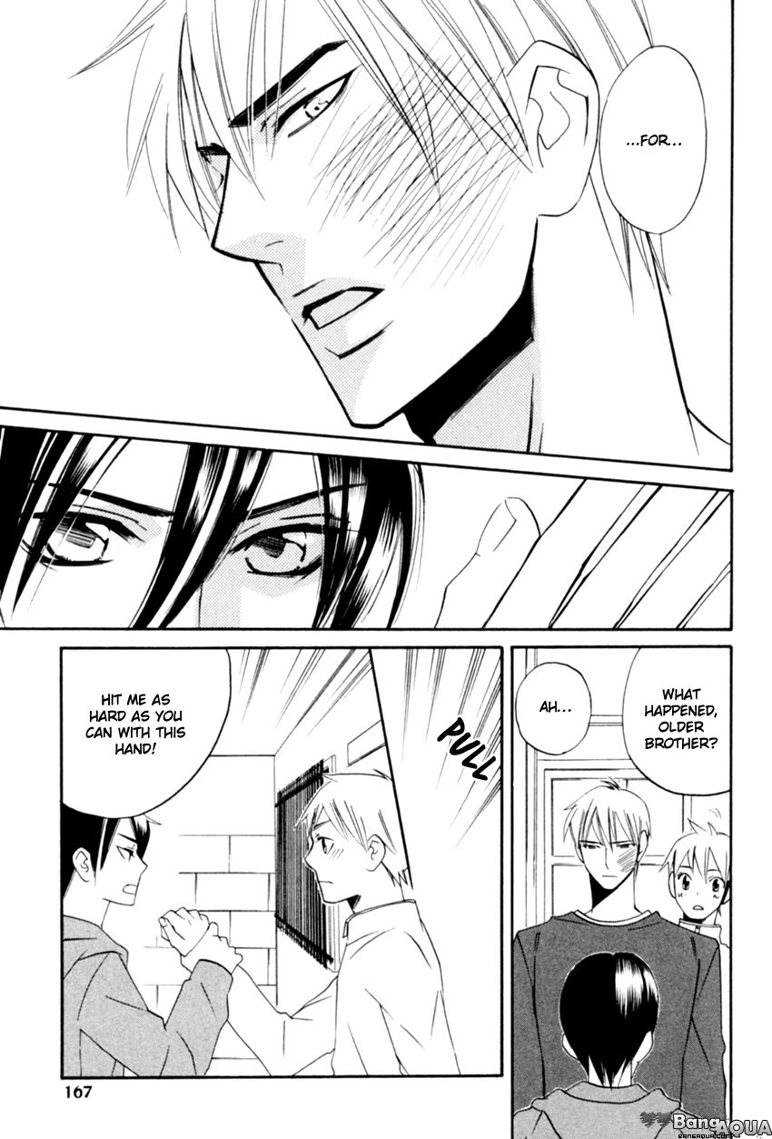 Tadaima Renai Kenshuuchuu! Chapter 5 page 29 - Chapter 5