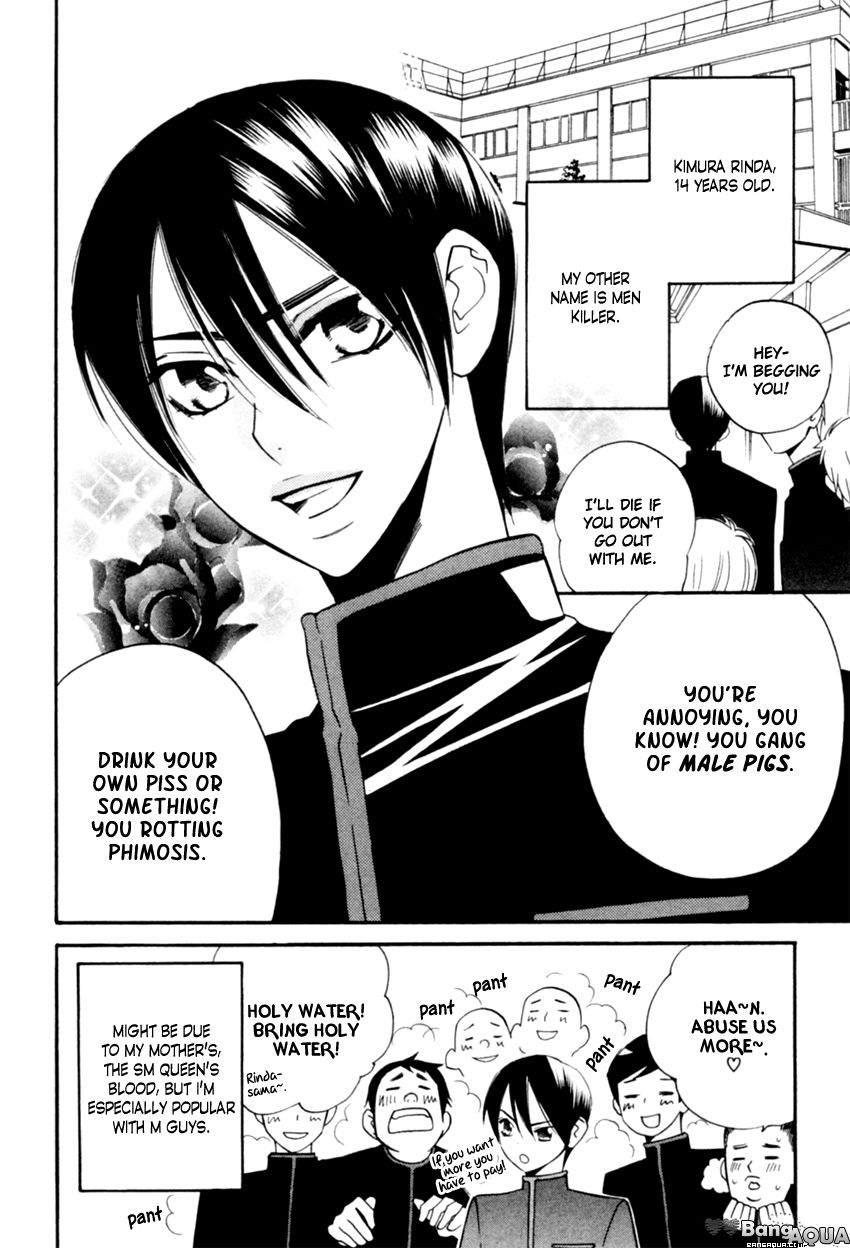 Tadaima Renai Kenshuuchuu! Chapter 5 page 4 - Chapter 5