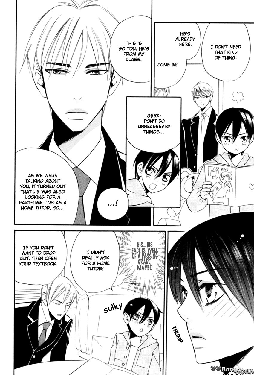 Tadaima Renai Kenshuuchuu! Chapter 5 page 8 - Chapter 5