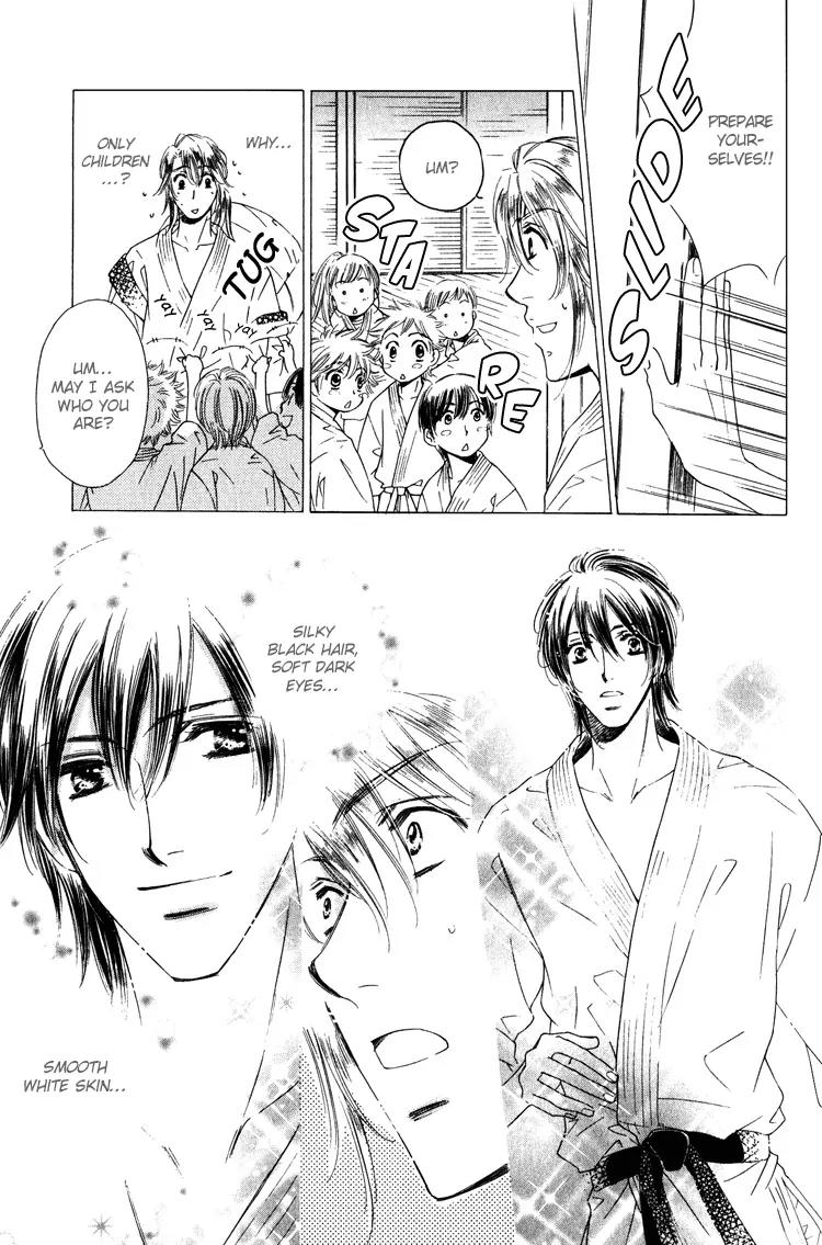 Tadaima Shugyouchuu Chapter 1 page 10 - Chapter 1