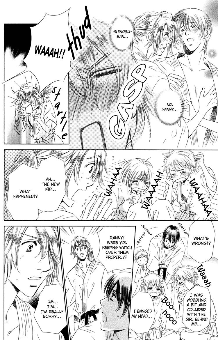 Tadaima Shugyouchuu Chapter 1 page 13 - Chapter 1