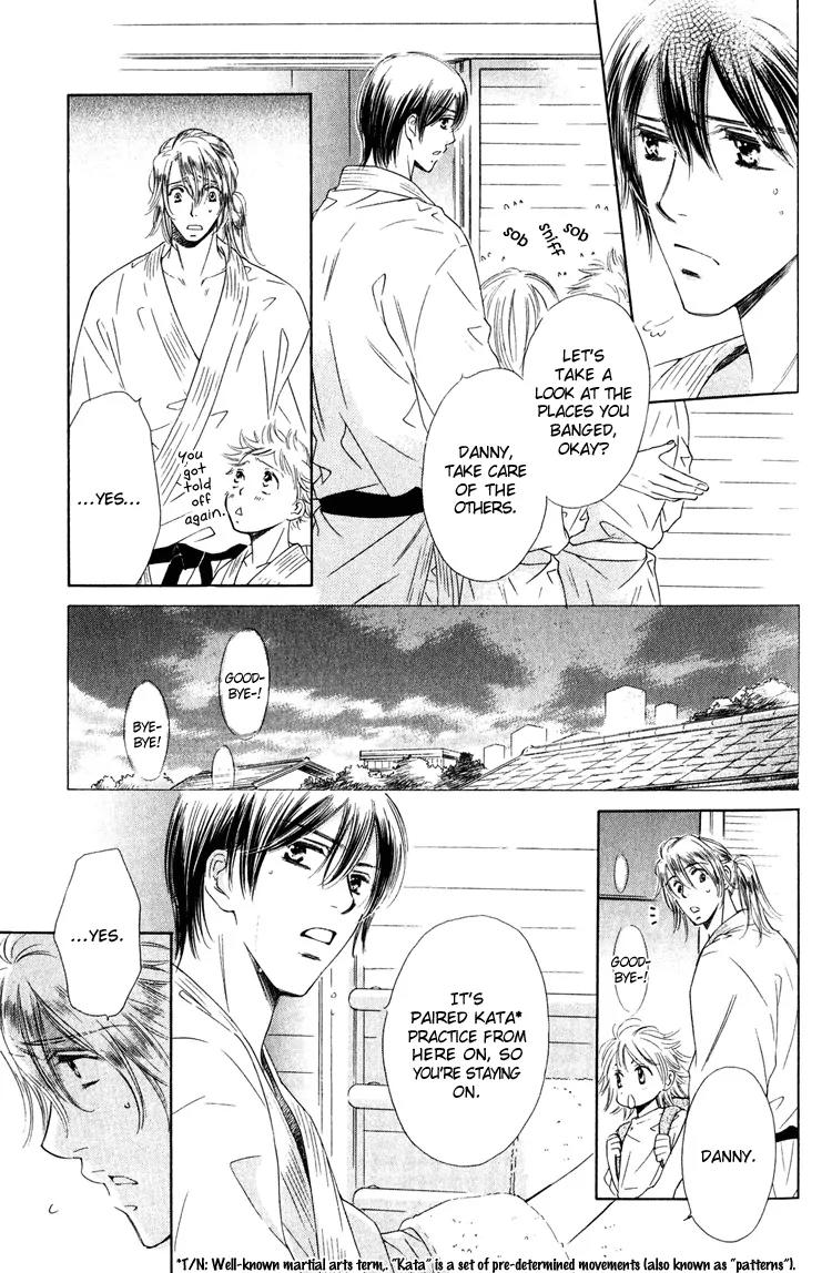 Tadaima Shugyouchuu Chapter 1 page 14 - Chapter 1