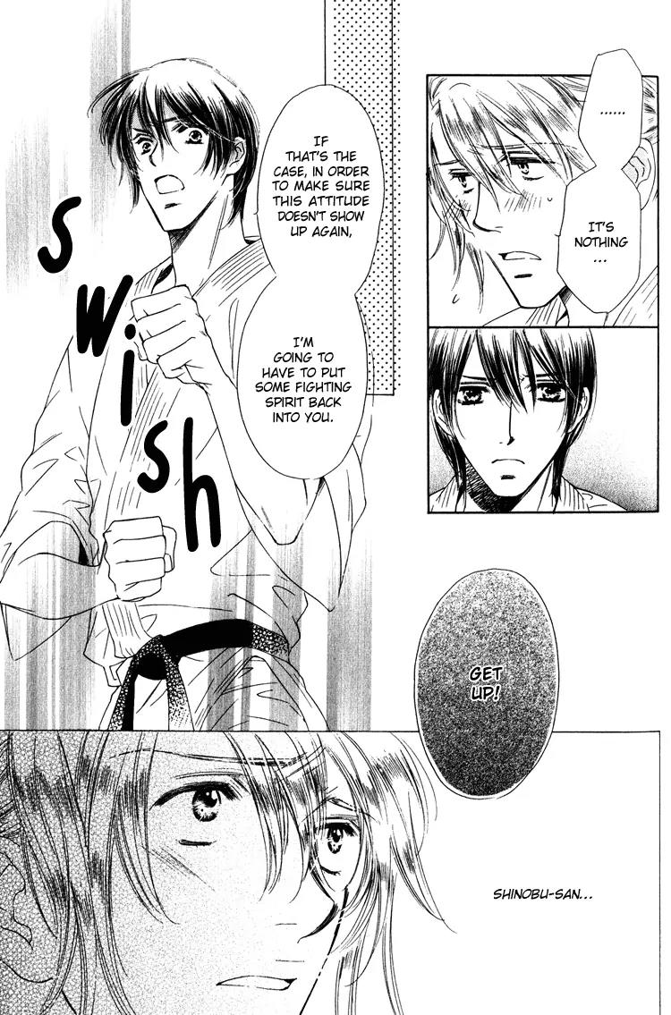Tadaima Shugyouchuu Chapter 1 page 16 - Chapter 1