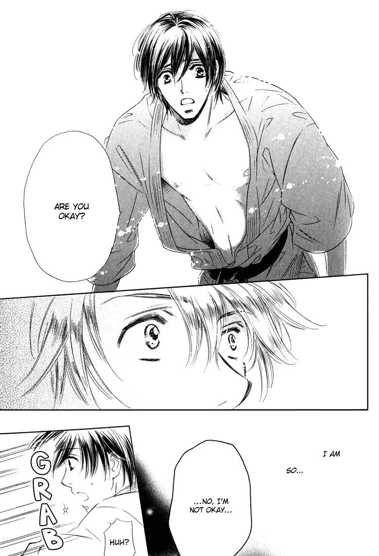 Tadaima Shugyouchuu Chapter 1 page 19 - Chapter 1
