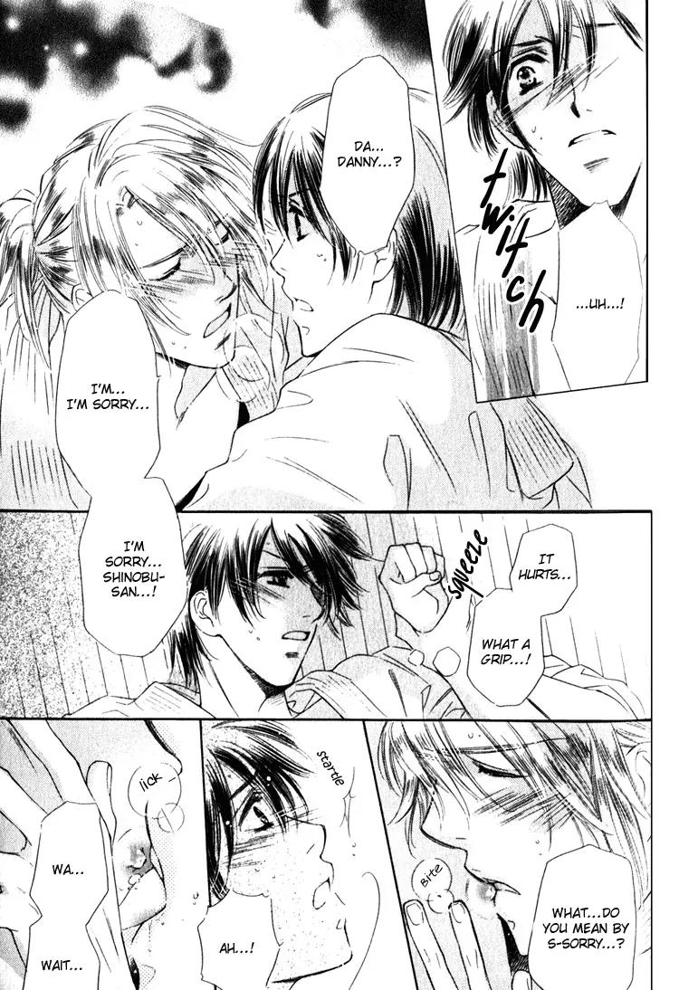 Tadaima Shugyouchuu Chapter 1 page 21 - Chapter 1
