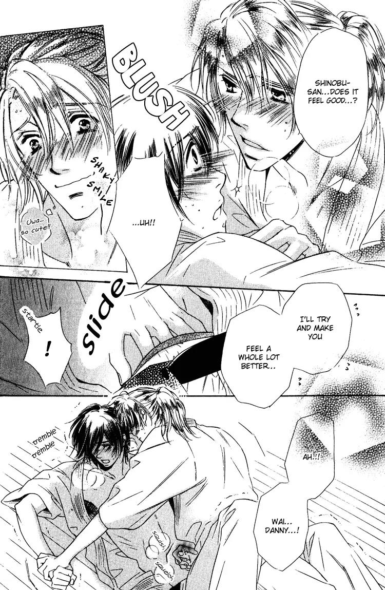 Tadaima Shugyouchuu Chapter 1 page 22 - Chapter 1