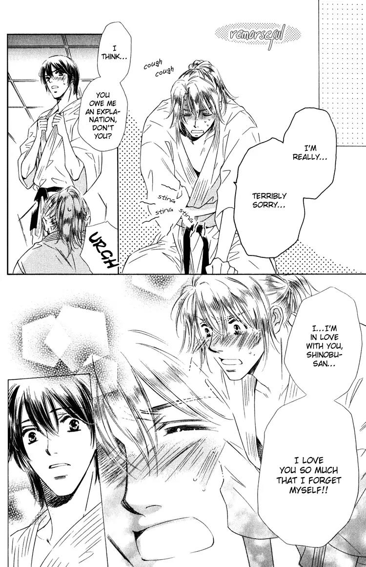 Tadaima Shugyouchuu Chapter 1 page 26 - Chapter 1