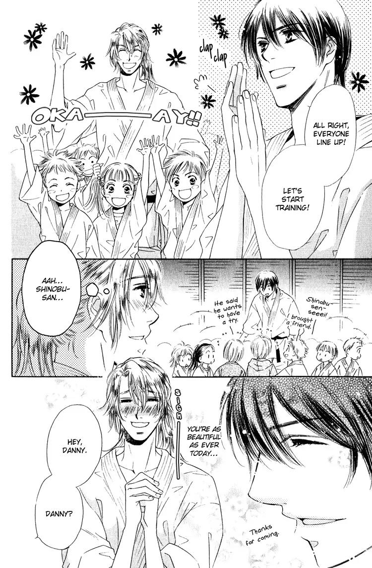 Tadaima Shugyouchuu Chapter 1 page 7 - Chapter 1