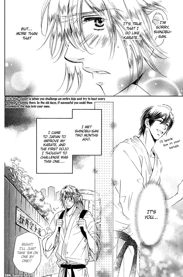 Tadaima Shugyouchuu Chapter 1 page 9 - Chapter 1