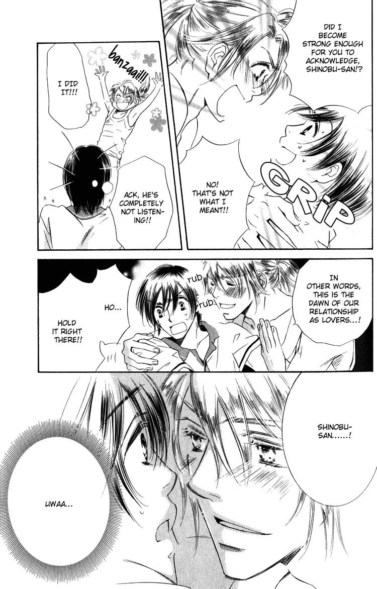 Tadaima Shugyouchuu Chapter 2 page 17 - Chapter 2