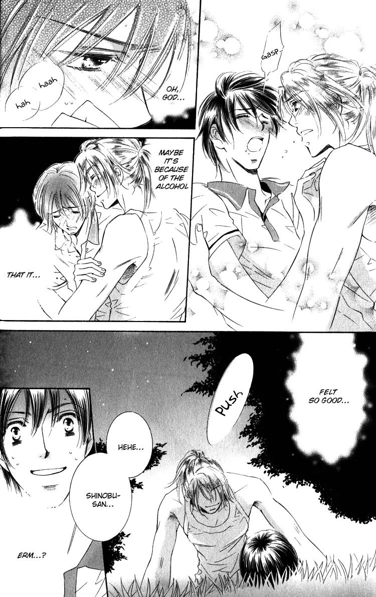 Tadaima Shugyouchuu Chapter 2 page 20 - Chapter 2