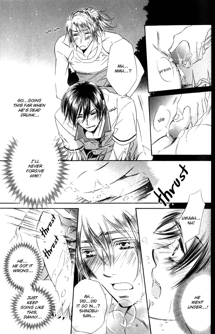 Tadaima Shugyouchuu Chapter 2 page 27 - Chapter 2