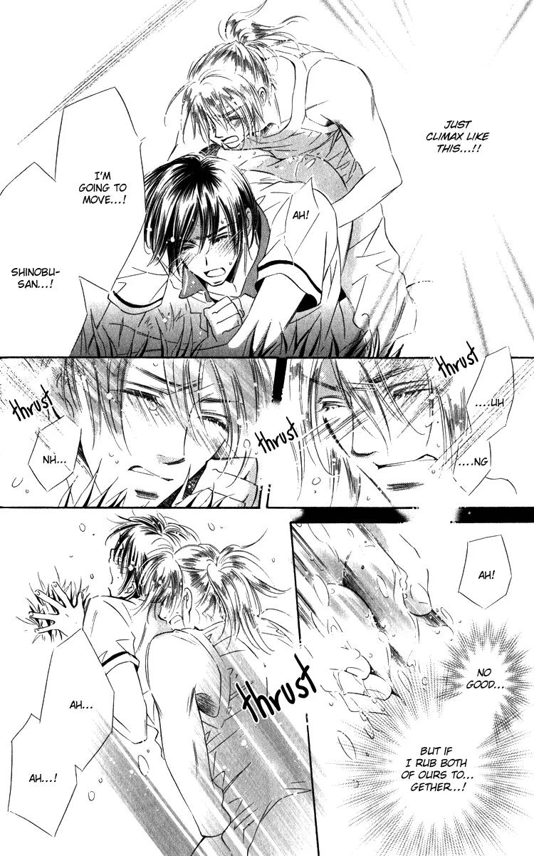 Tadaima Shugyouchuu Chapter 2 page 28 - Chapter 2
