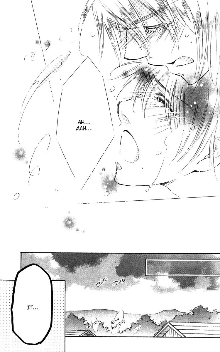 Tadaima Shugyouchuu Chapter 2 page 29 - Chapter 2