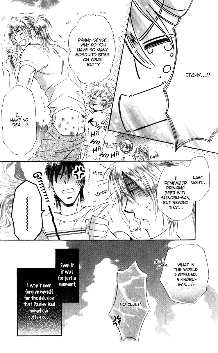 Tadaima Shugyouchuu Chapter 2 page 30 - Chapter 2
