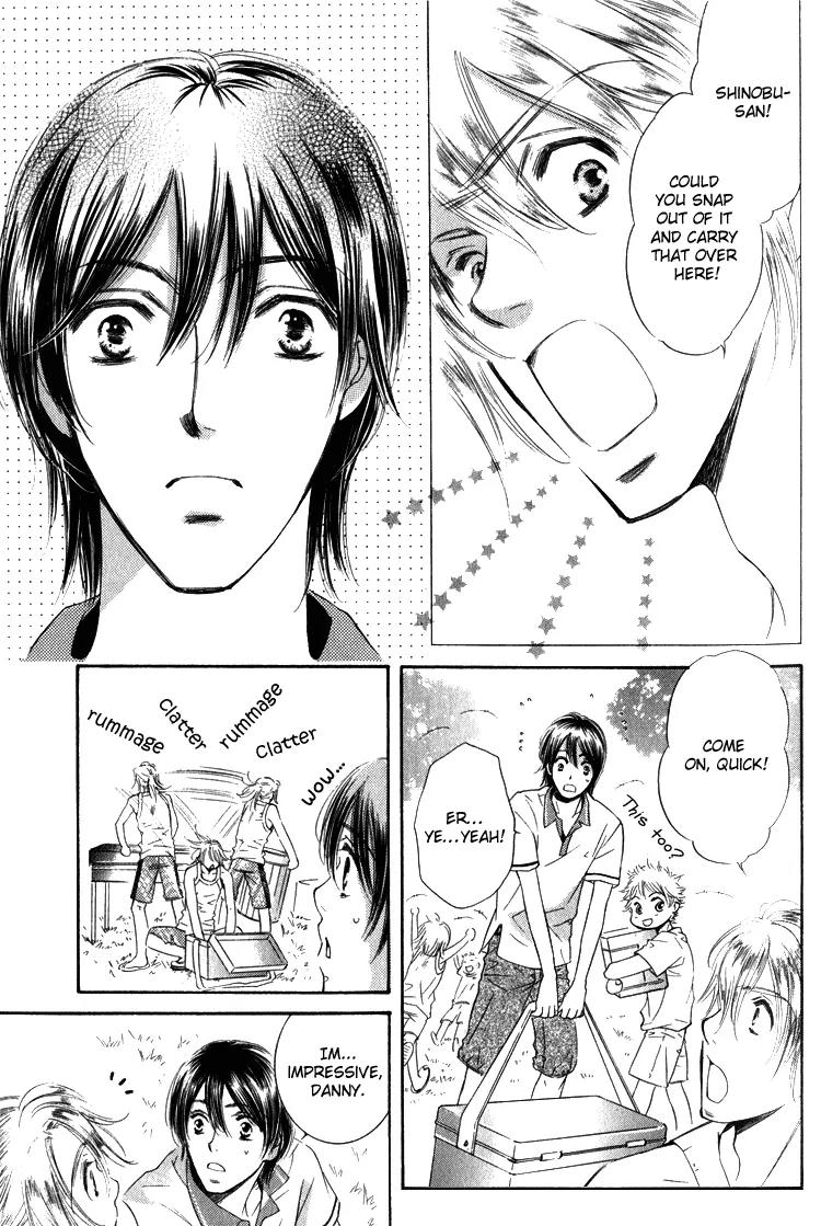 Tadaima Shugyouchuu Chapter 2 page 5 - Chapter 2