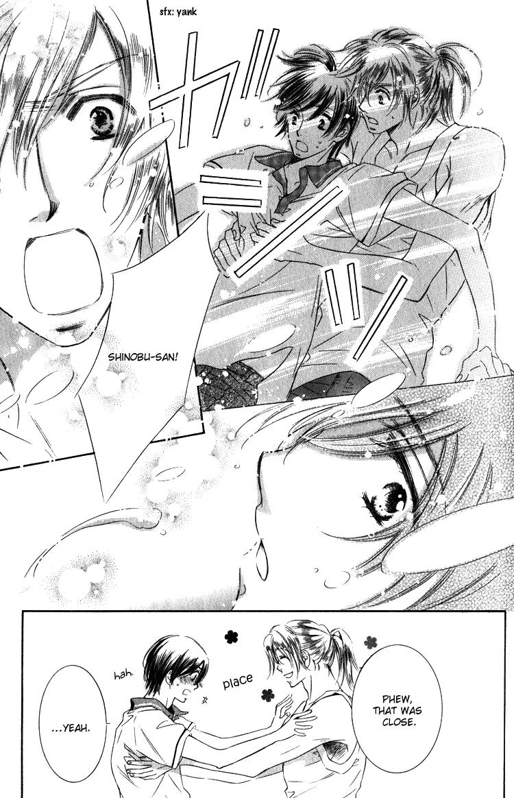 Tadaima Shugyouchuu Chapter 2 page 9 - Chapter 2