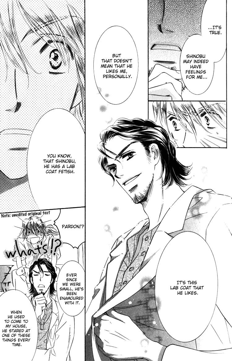 Tadaima Shugyouchuu Chapter 3 page 15 - Chapter 3