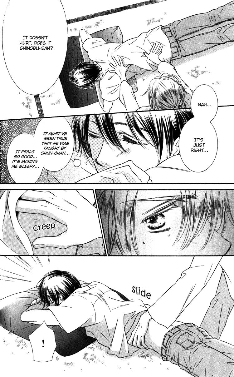 Tadaima Shugyouchuu Chapter 3 page 18 - Chapter 3