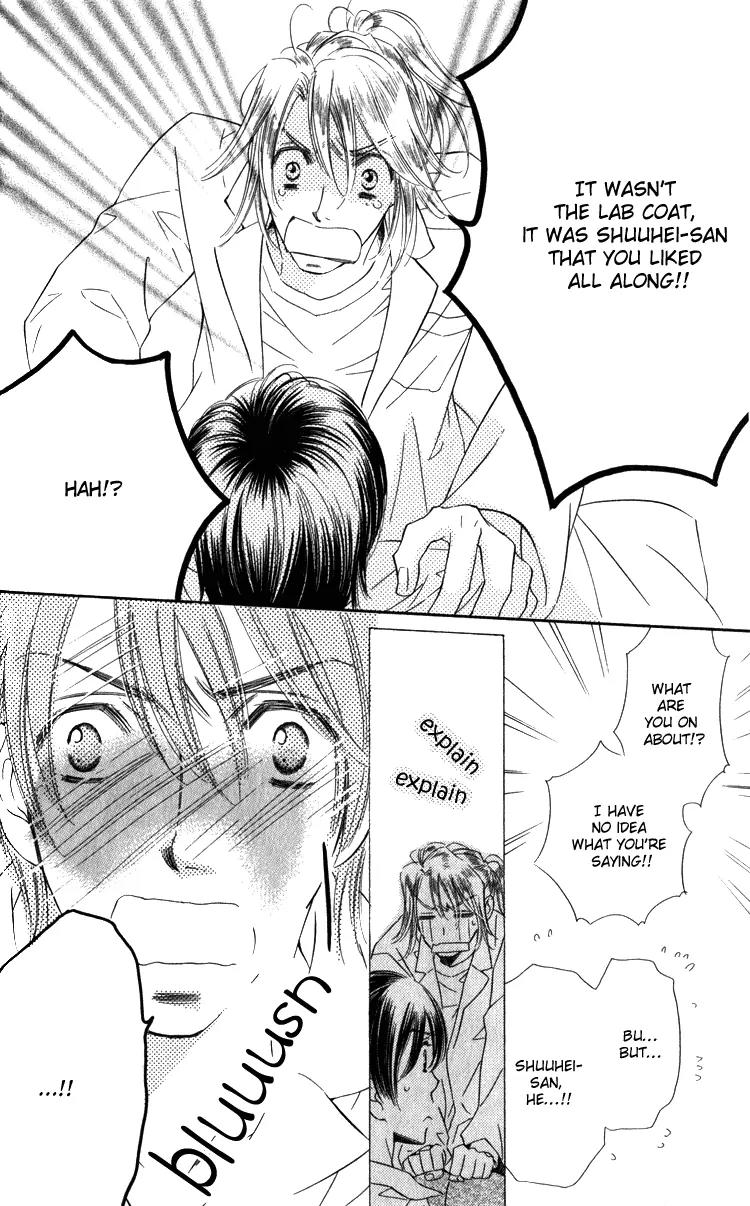 Tadaima Shugyouchuu Chapter 3 page 22 - Chapter 3